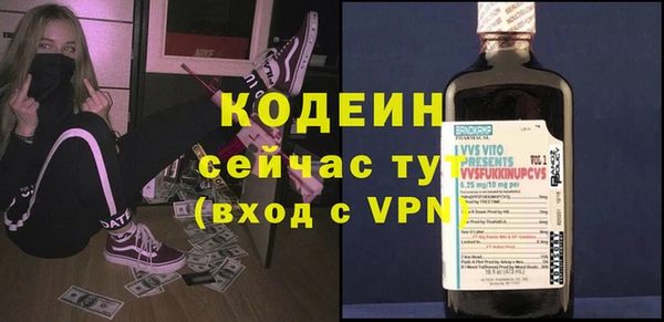 бутик Медвежьегорск