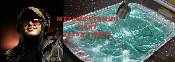 бутик Медвежьегорск