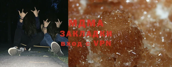 каннабис Мегион