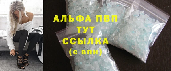 каннабис Мегион