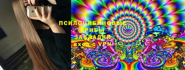 бутик Медвежьегорск