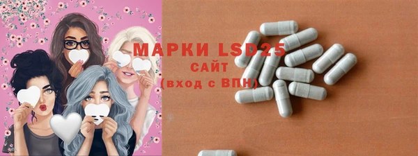 гашиш Березники