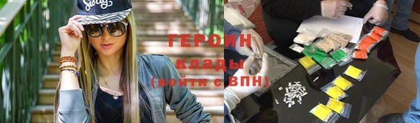 бутик Медвежьегорск