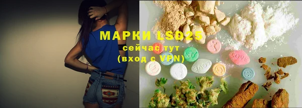 кокаин премиум Медногорск