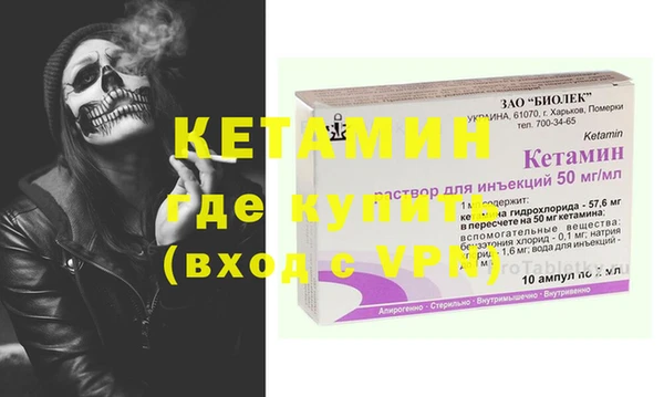 бутик Медвежьегорск