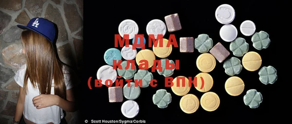 МДПВ Домодедово