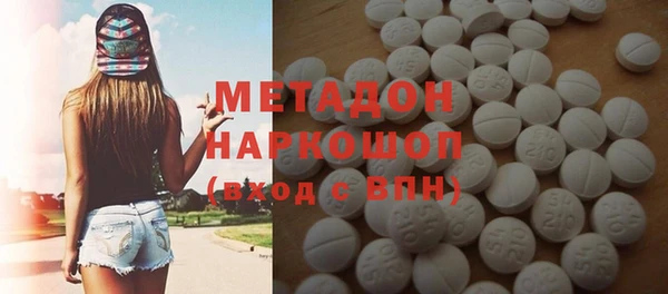 бутик Медвежьегорск