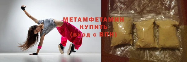 бутик Медвежьегорск