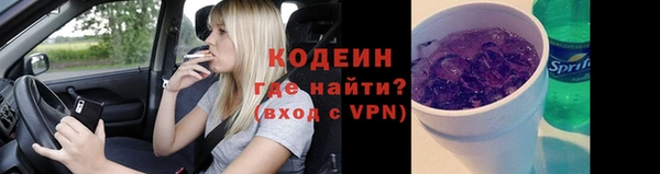 бутик Медвежьегорск