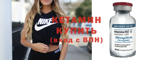 бутик Медвежьегорск