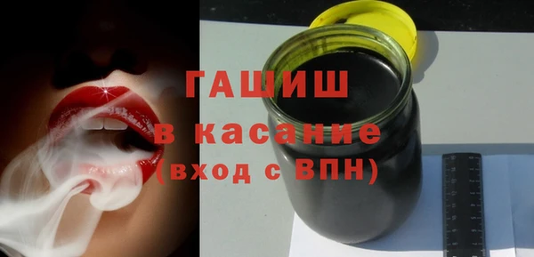 кокаин премиум Медногорск