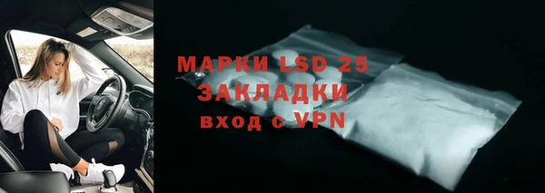 кокаин премиум Медногорск