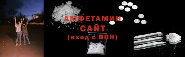 каннабис Мегион