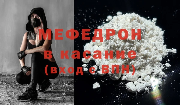 бутик Медвежьегорск
