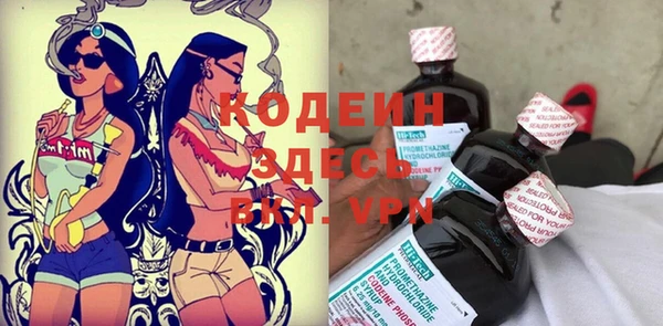бутик Медвежьегорск