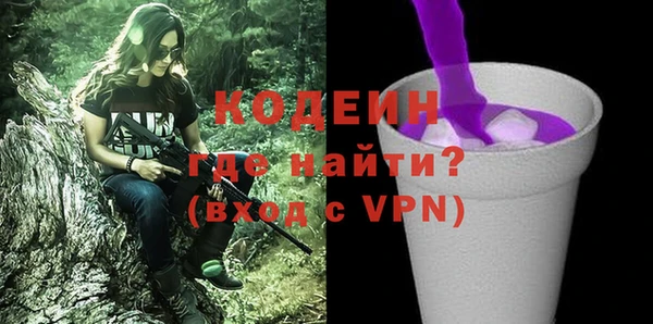 каннабис Мегион