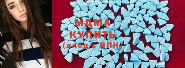 каннабис Мегион
