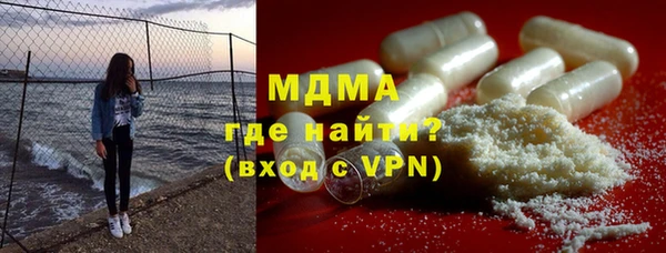 каннабис Мегион
