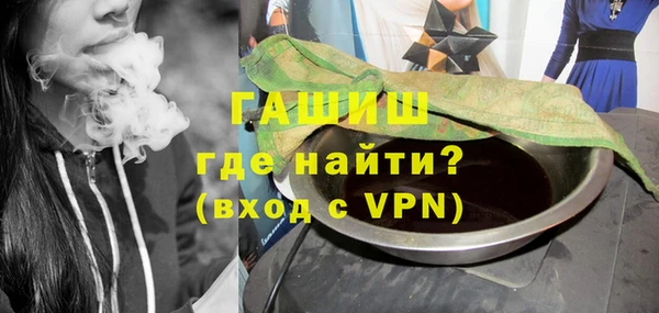 бутик Медвежьегорск