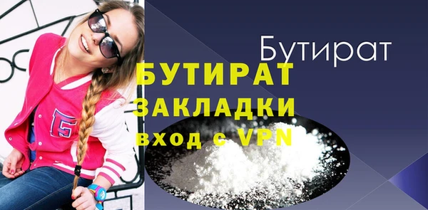каннабис Мегион