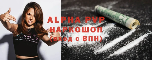 кокаин премиум Медногорск