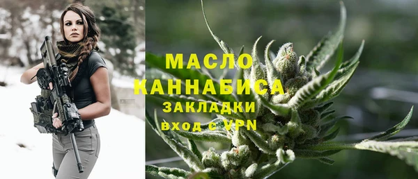кокаин премиум Медногорск