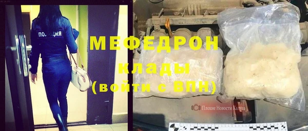 бутик Медвежьегорск
