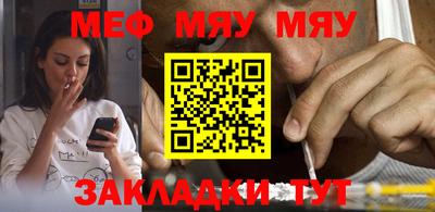 мдпв Ликино-Дулёво