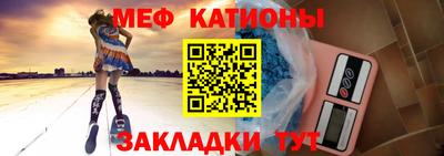 2c-b Лесосибирск