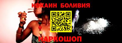 мдпв Ликино-Дулёво