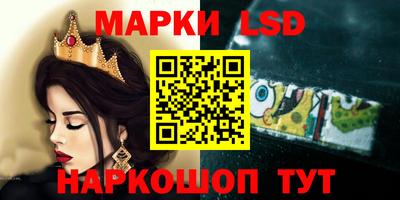 2c-b Лесосибирск