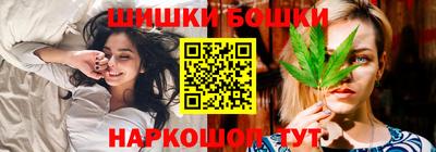 COCAINE Ливны
