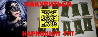 мдпв Ликино-Дулёво