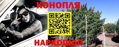 2c-b Лесосибирск