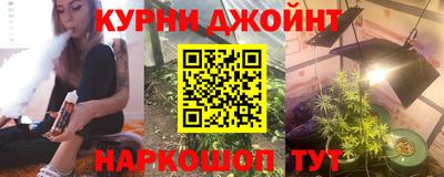2c-b Лесосибирск