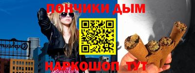 мдпв Ликино-Дулёво