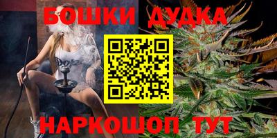 COCAINE Ливны