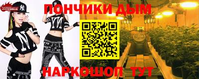 мдпв Ликино-Дулёво