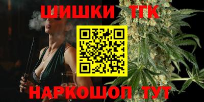 COCAINE Ливны
