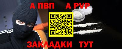 2c-b Лесосибирск