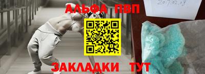 мдпв Ликино-Дулёво