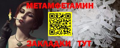2c-b Лесосибирск