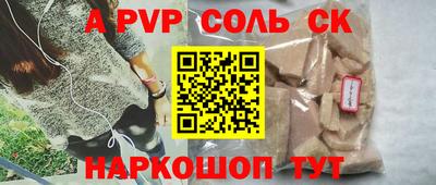 2c-b Лесосибирск