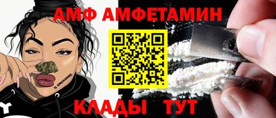 2c-b Лесосибирск