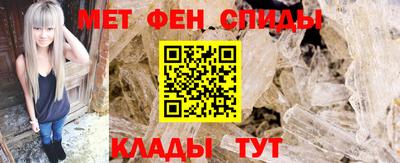 COCAINE Ливны