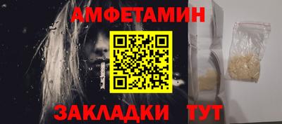 2c-b Лесосибирск