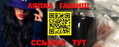 мдпв Ликино-Дулёво
