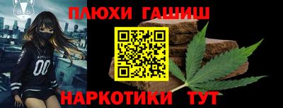 мдпв Ликино-Дулёво