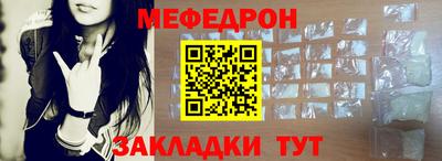 2c-b Лесосибирск