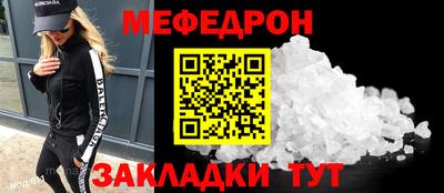 2c-b Лесосибирск